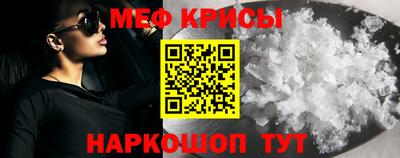 jwh Донской