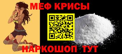 ALPHA-PVP Дубна