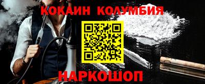 ALPHA-PVP Дубна
