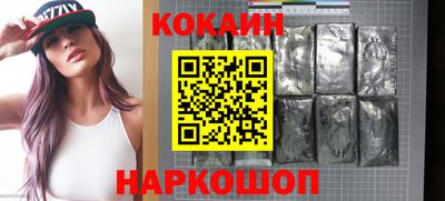 ALPHA-PVP Дубна
