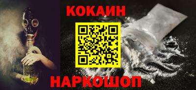 ALPHA-PVP Дубна