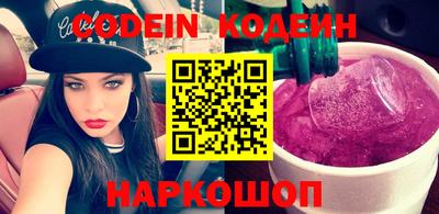 jwh Донской