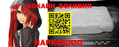 дурь Тара