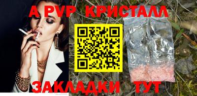 jwh Донской