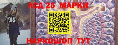 jwh Донской