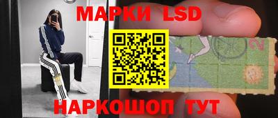 jwh Донской