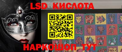 jwh Донской