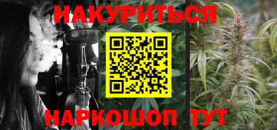 ALPHA-PVP Дубна