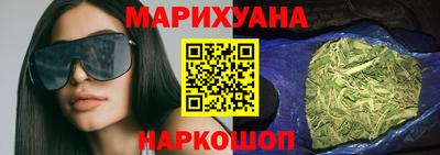 jwh Донской