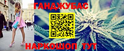 jwh Донской