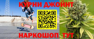 винт Донецк