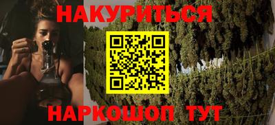 ALPHA-PVP Дубна
