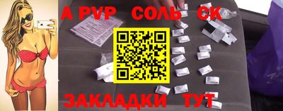 jwh Донской