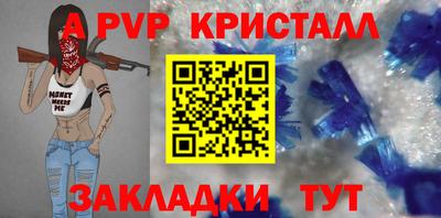 jwh Донской