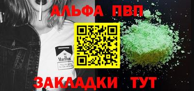 jwh Донской