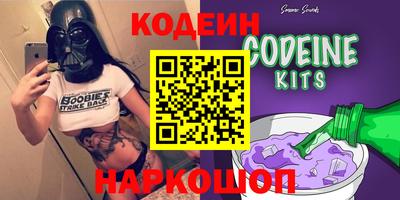 ALPHA-PVP Дубна