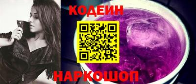 jwh Донской