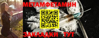 jwh Донской