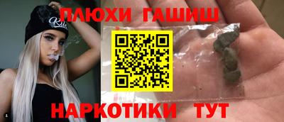 ALPHA-PVP Дубна