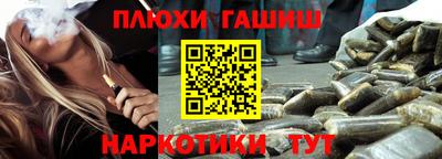кристаллы Татарск