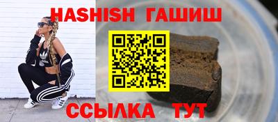 jwh Донской