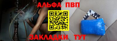 jwh Донской