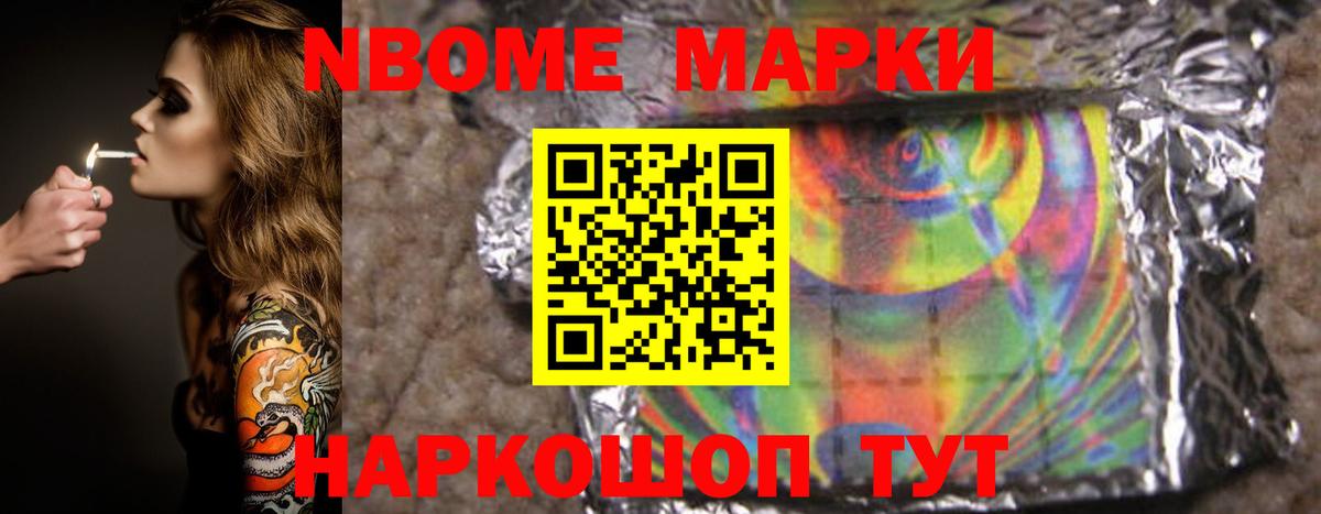 ЛСД экстази кислота  Вход с VPN  ЛСД экстази кислота  hydra онион  Нижнекамск 